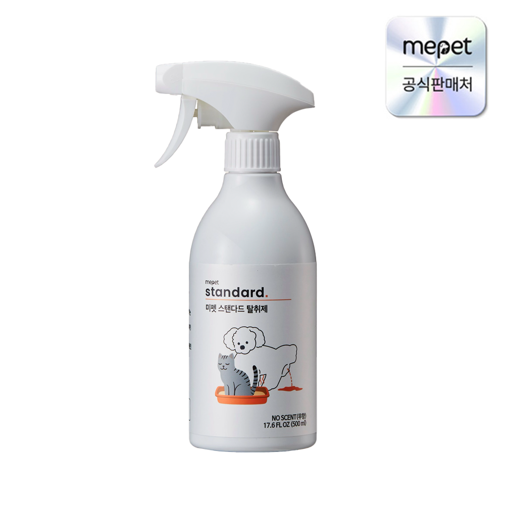강아지, 고양이 냄새제거! 전성분 2개 순~한 스탠다드 탈취제 500ML