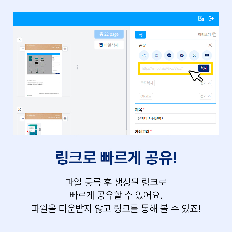 상세이미지