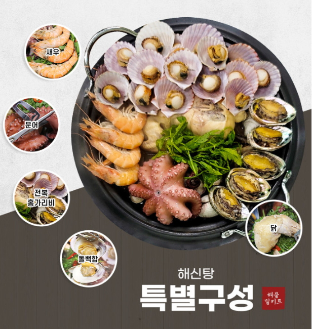 캠페인이미지