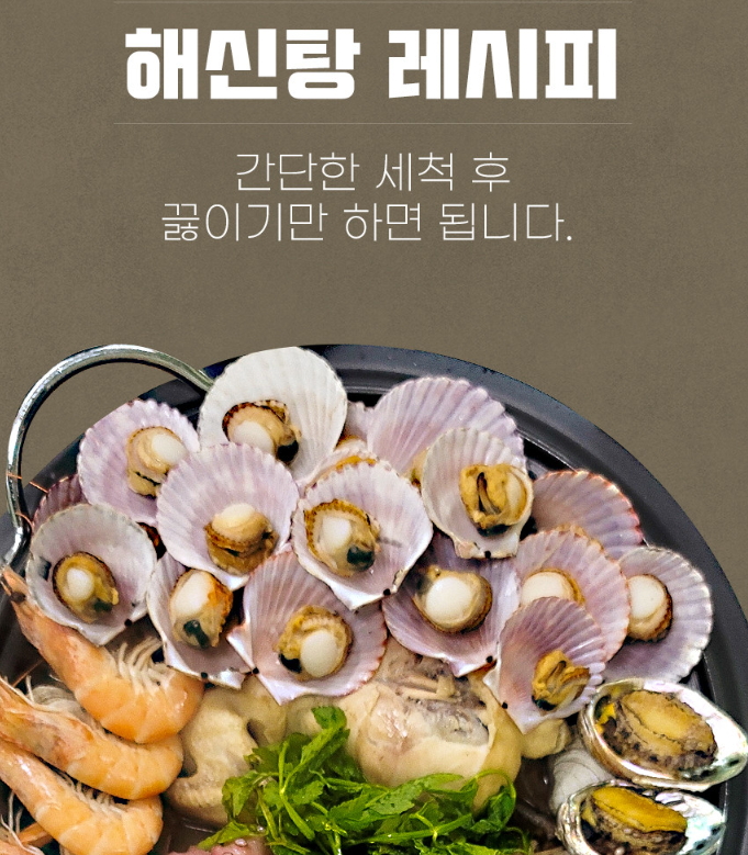 상세이미지