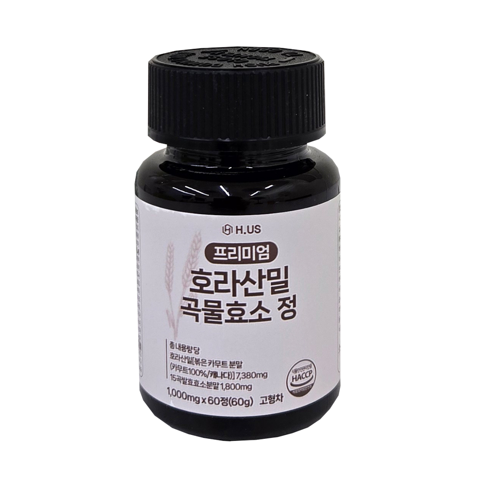 캠페인이미지