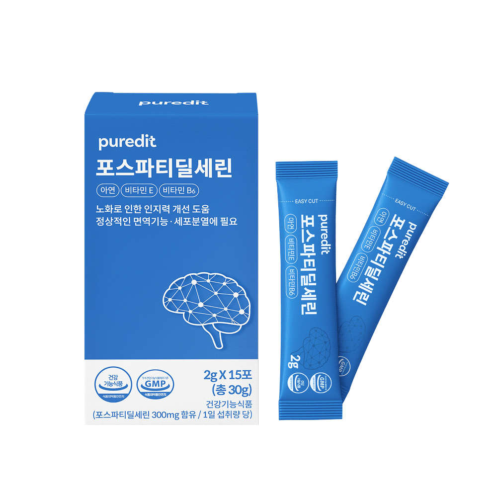 포스파티딜세린 인스타그램 체험단