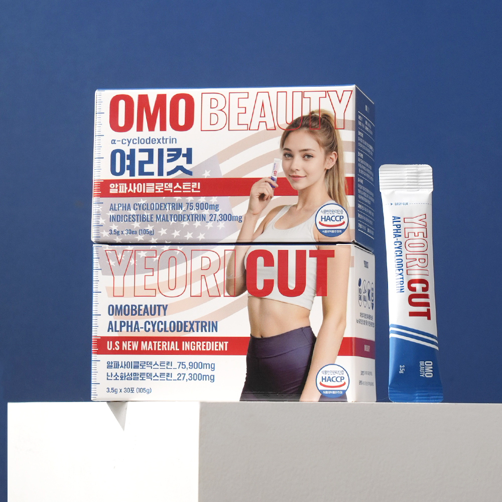 알파CD 여리컷