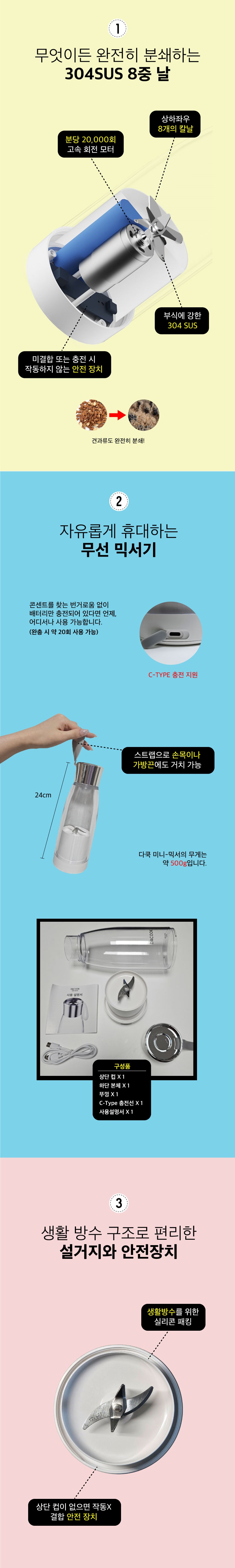 상세이미지