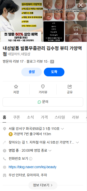 상세이미지
