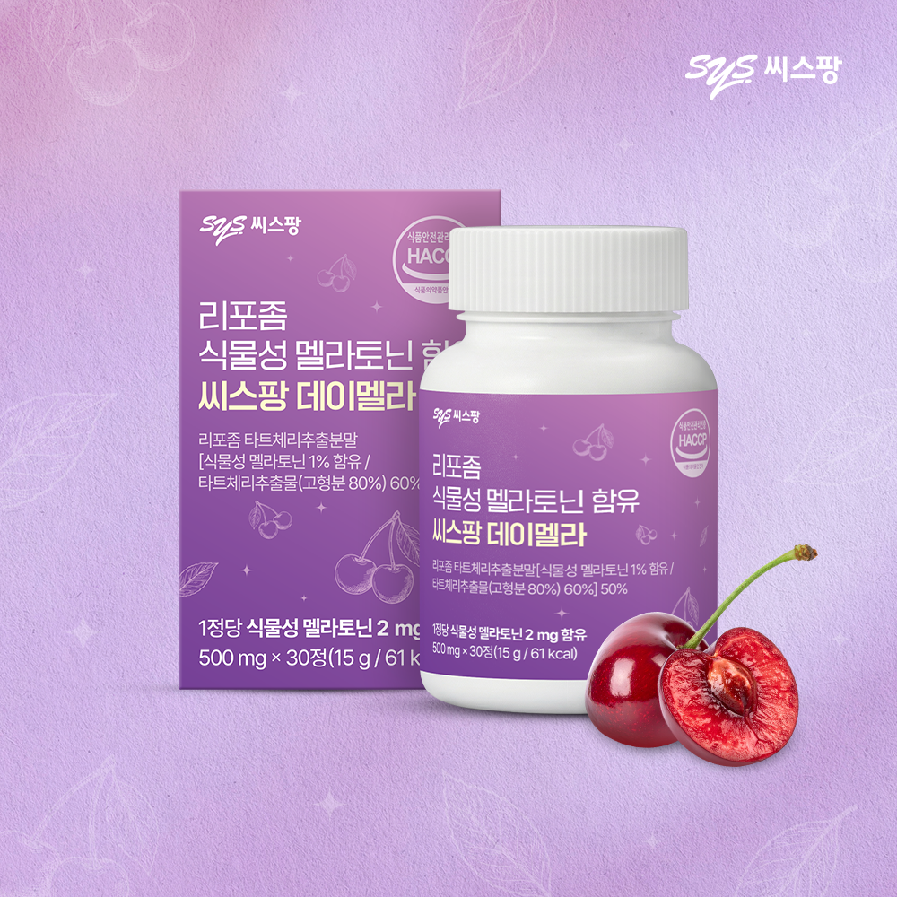 캠페인이미지
