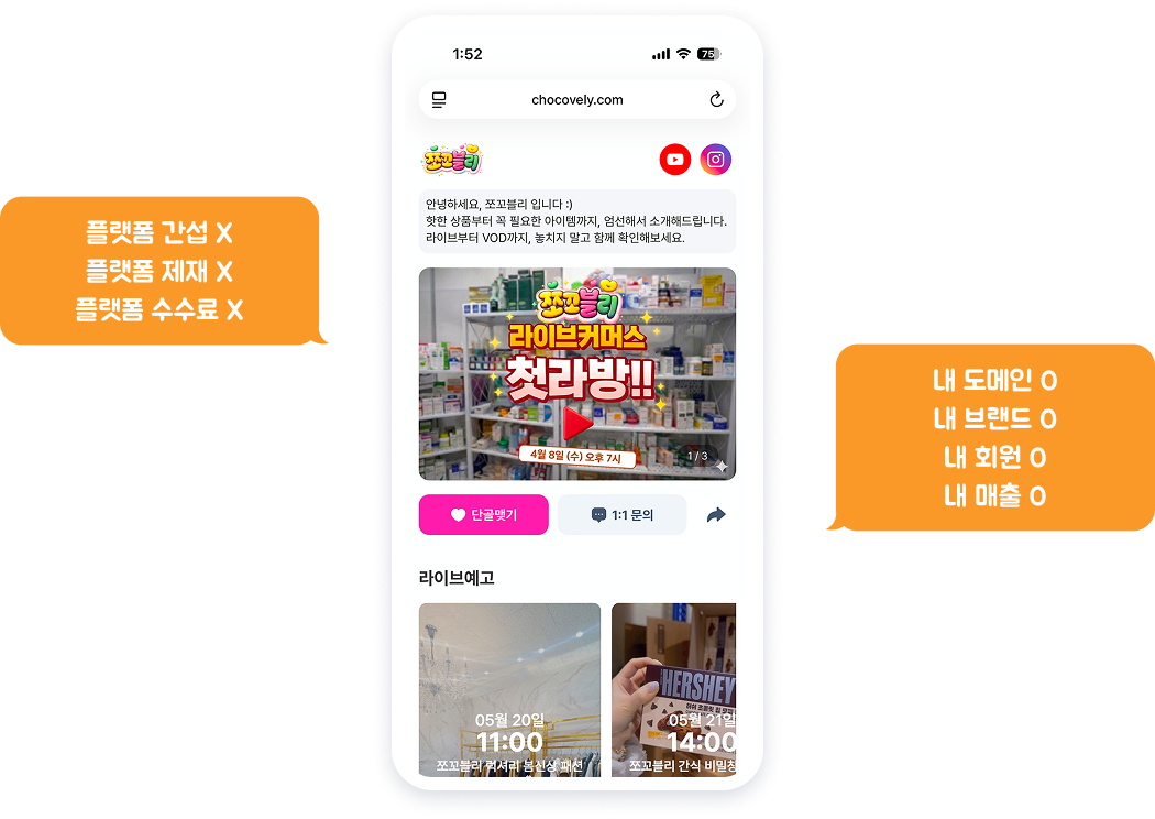 캠페인이미지
