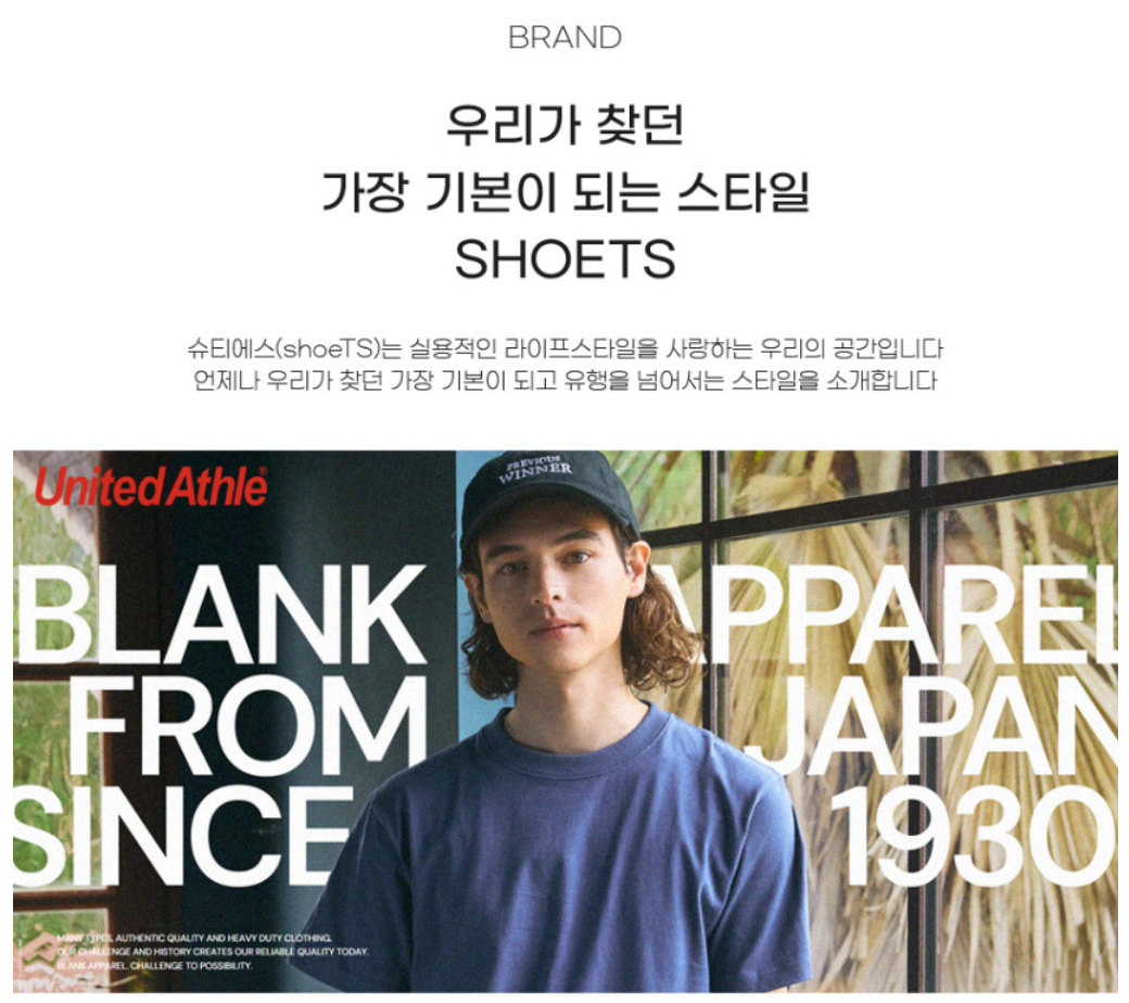 상세이미지