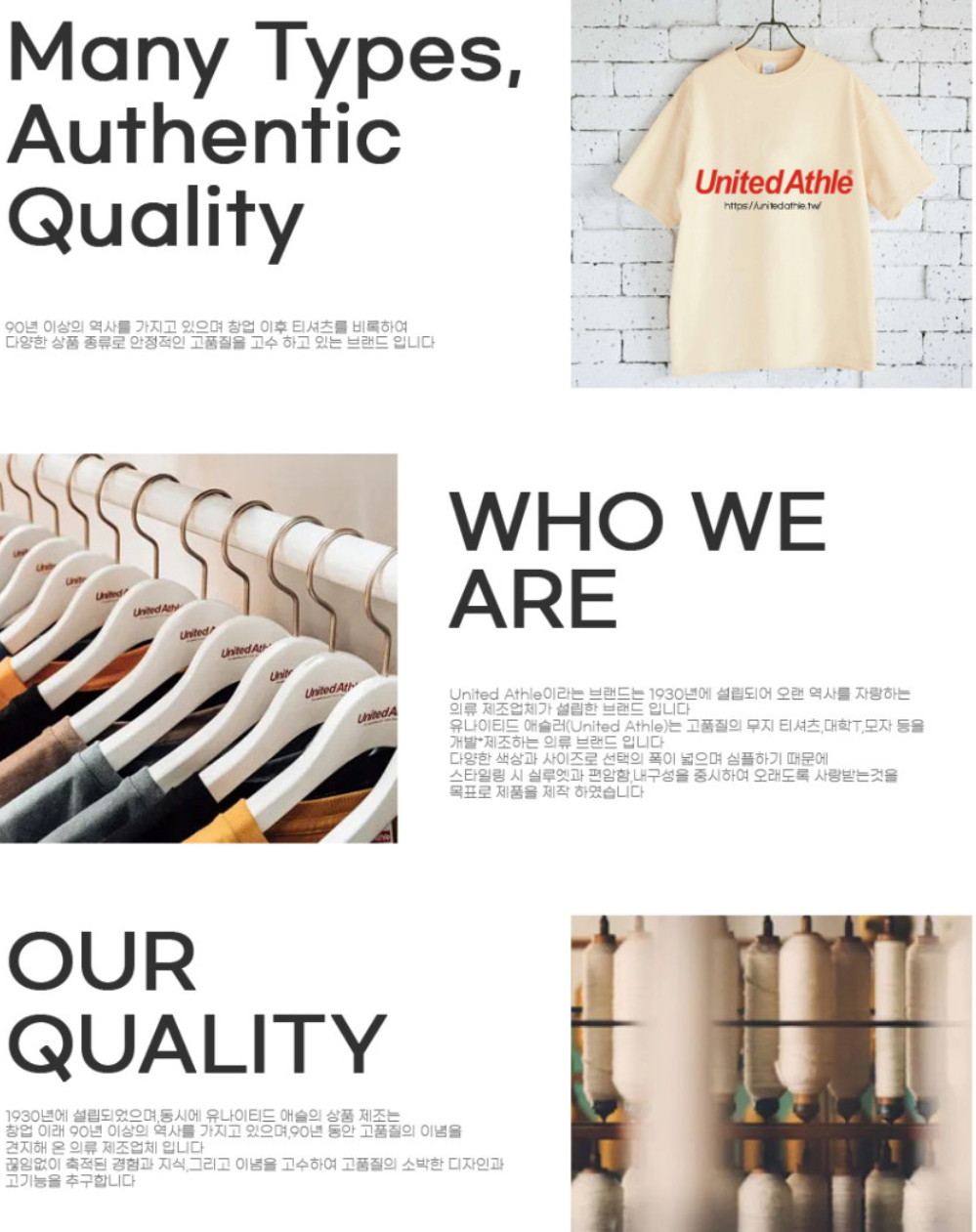 상세이미지