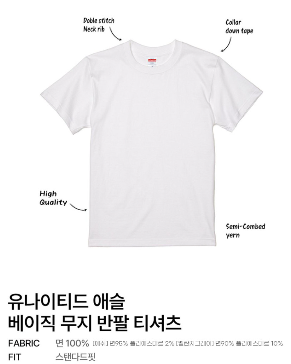 상세이미지