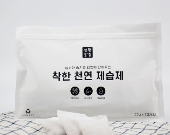 캠페인이미지