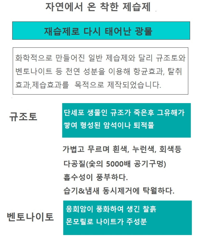 상세이미지