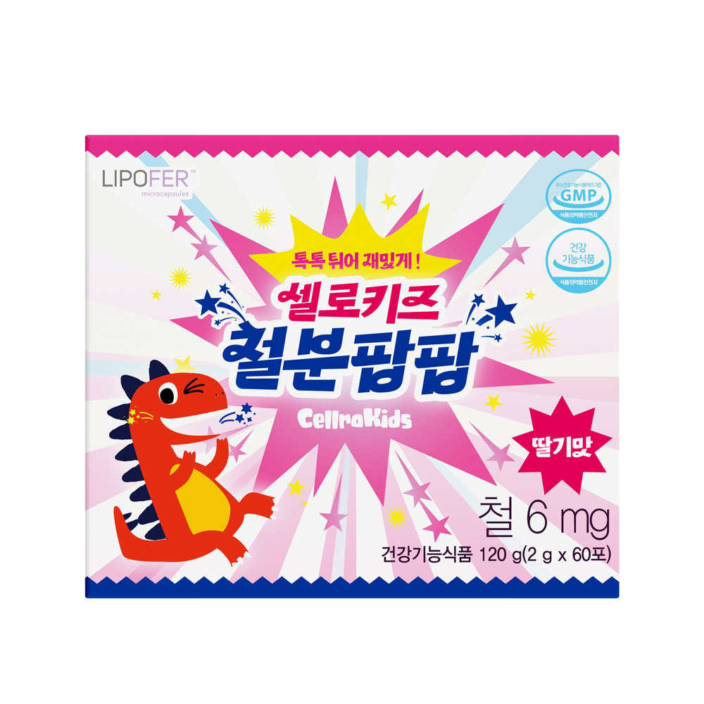 캠페인이미지