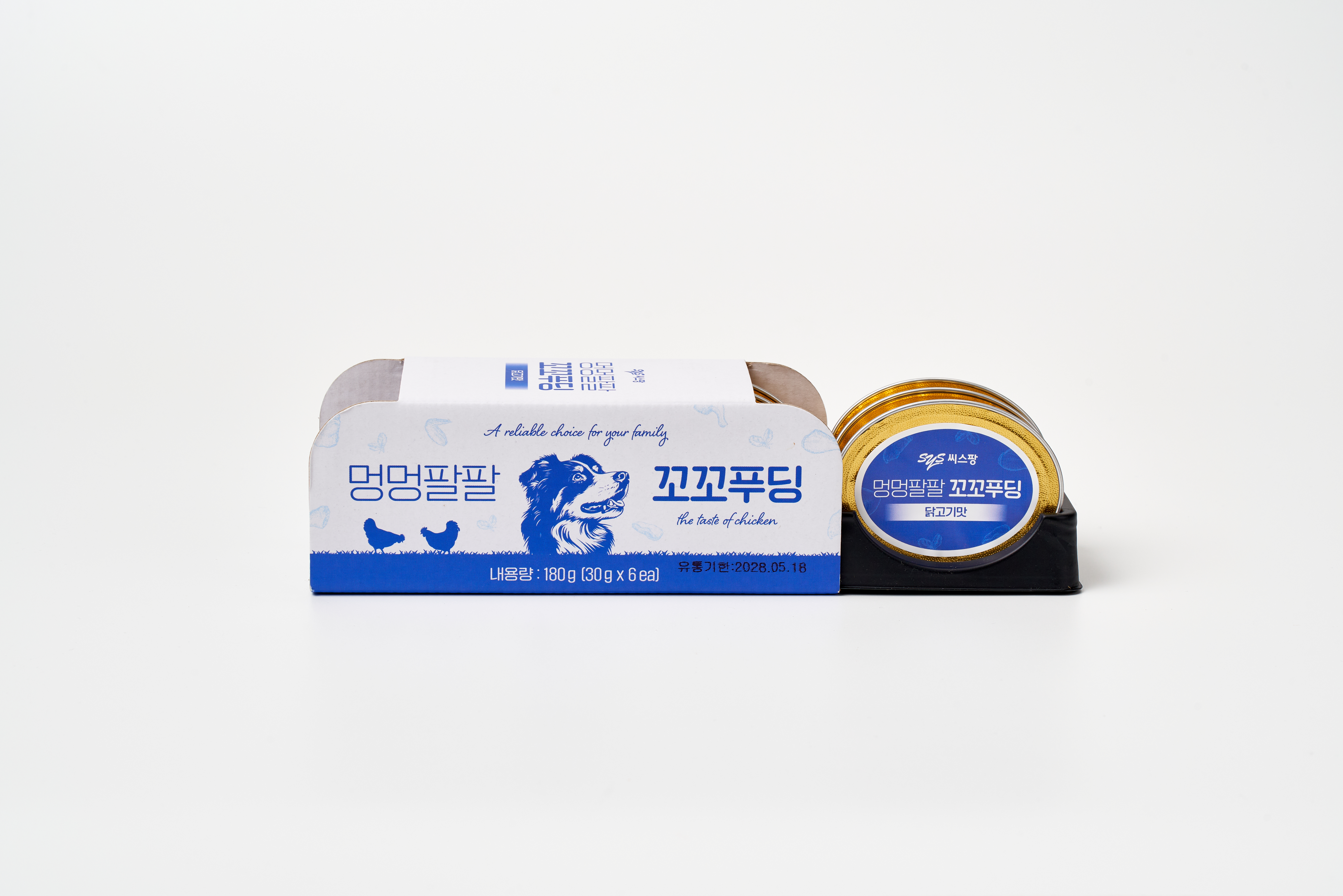캠페인이미지