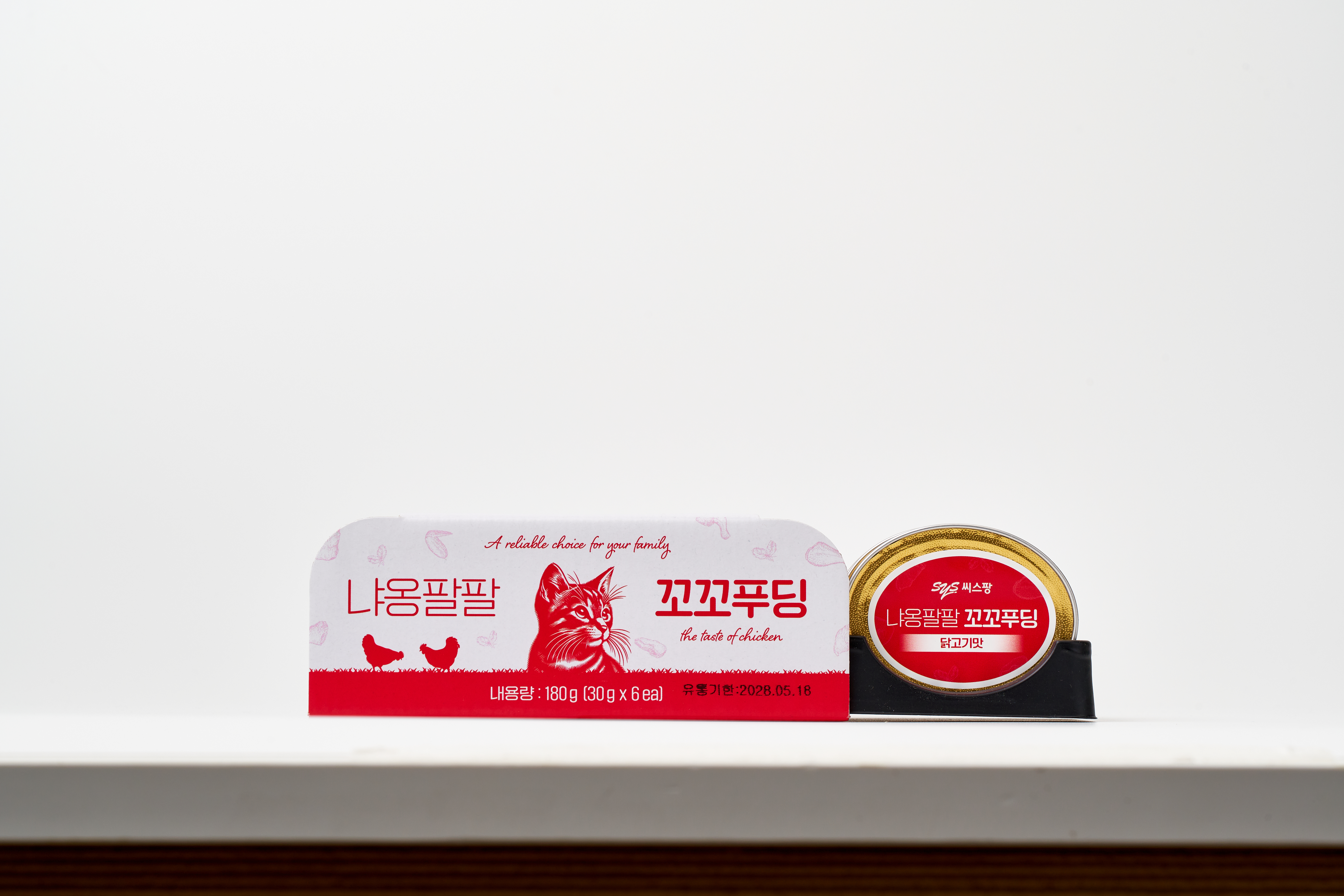 캠페인이미지