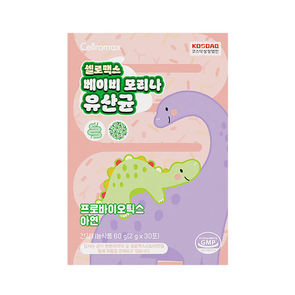 캠페인이미지
