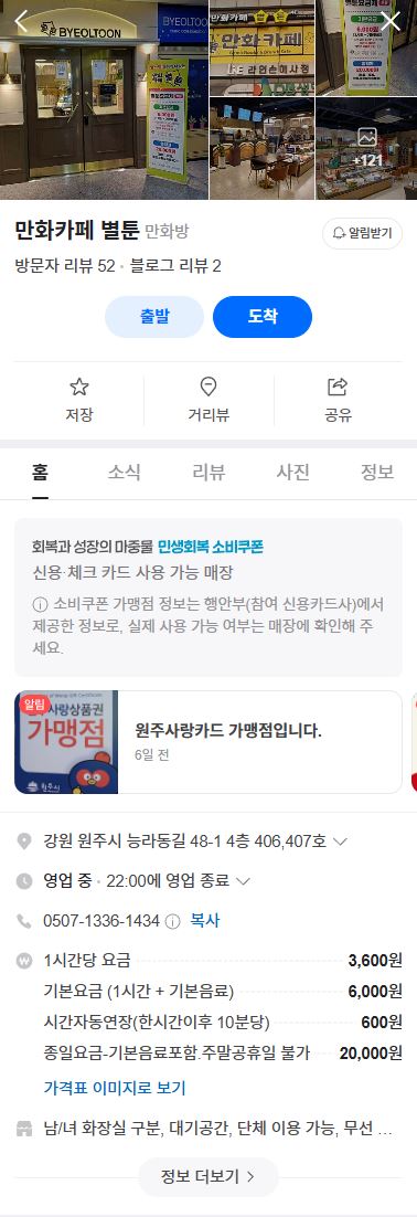 상세이미지