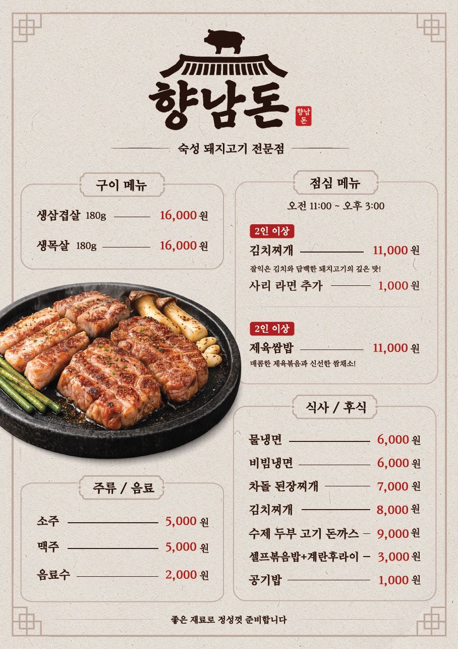 상세이미지